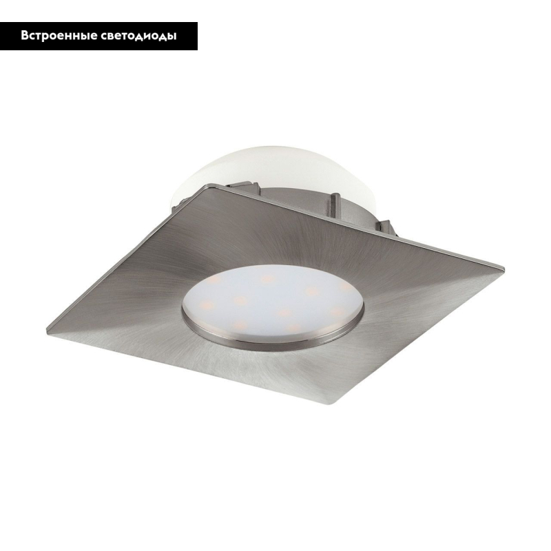 Встраиваемый светодиодный светильник Eglo Pineda 95799 в #REGION_NAME_DECLINE_PP#