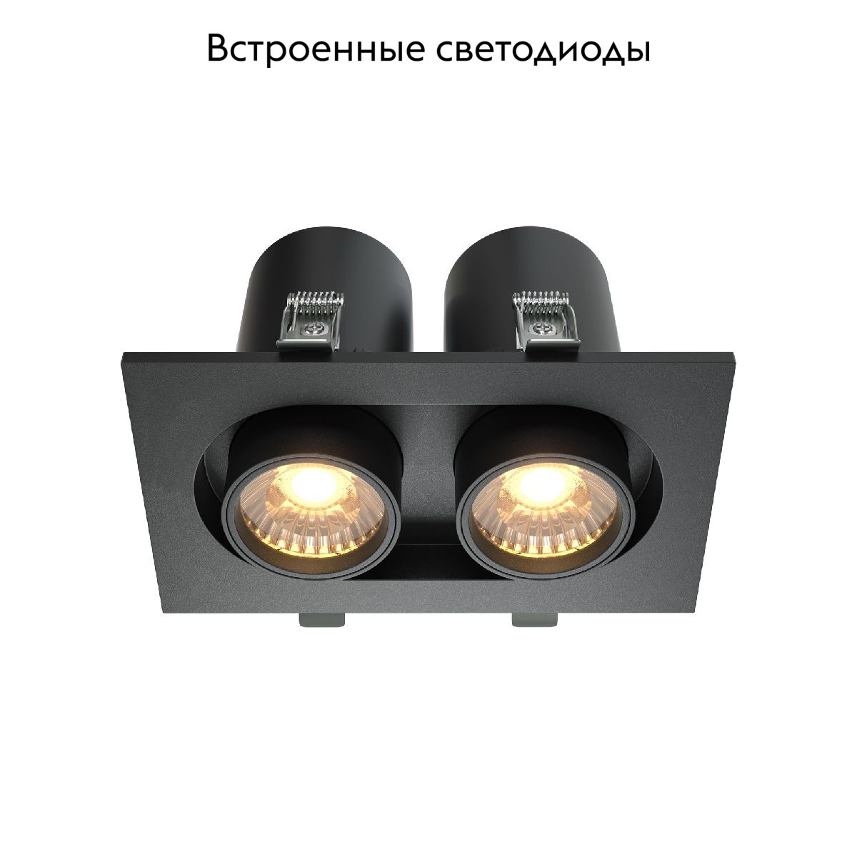 Встраиваемый светильник Maytoni Hidden DL045-02-10W3K-B в Санкт-Петербурге