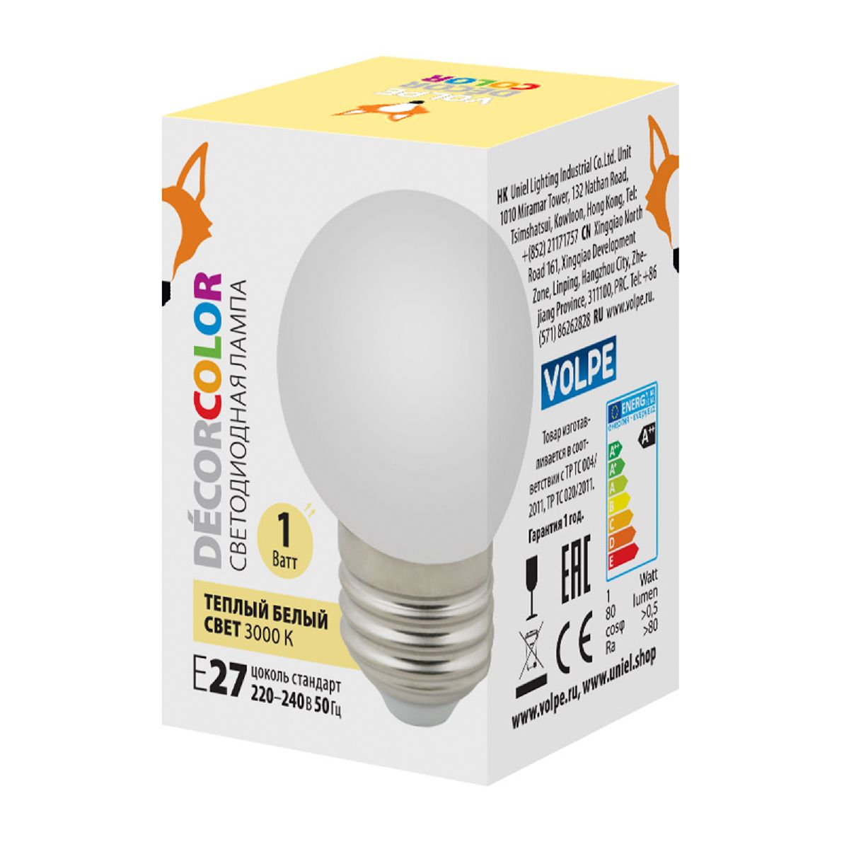 Лампа светодиодная Volpe Decor color LED-G45-1W/3000K/E27/FR/С UL-00006560 в Санкт-Петербурге