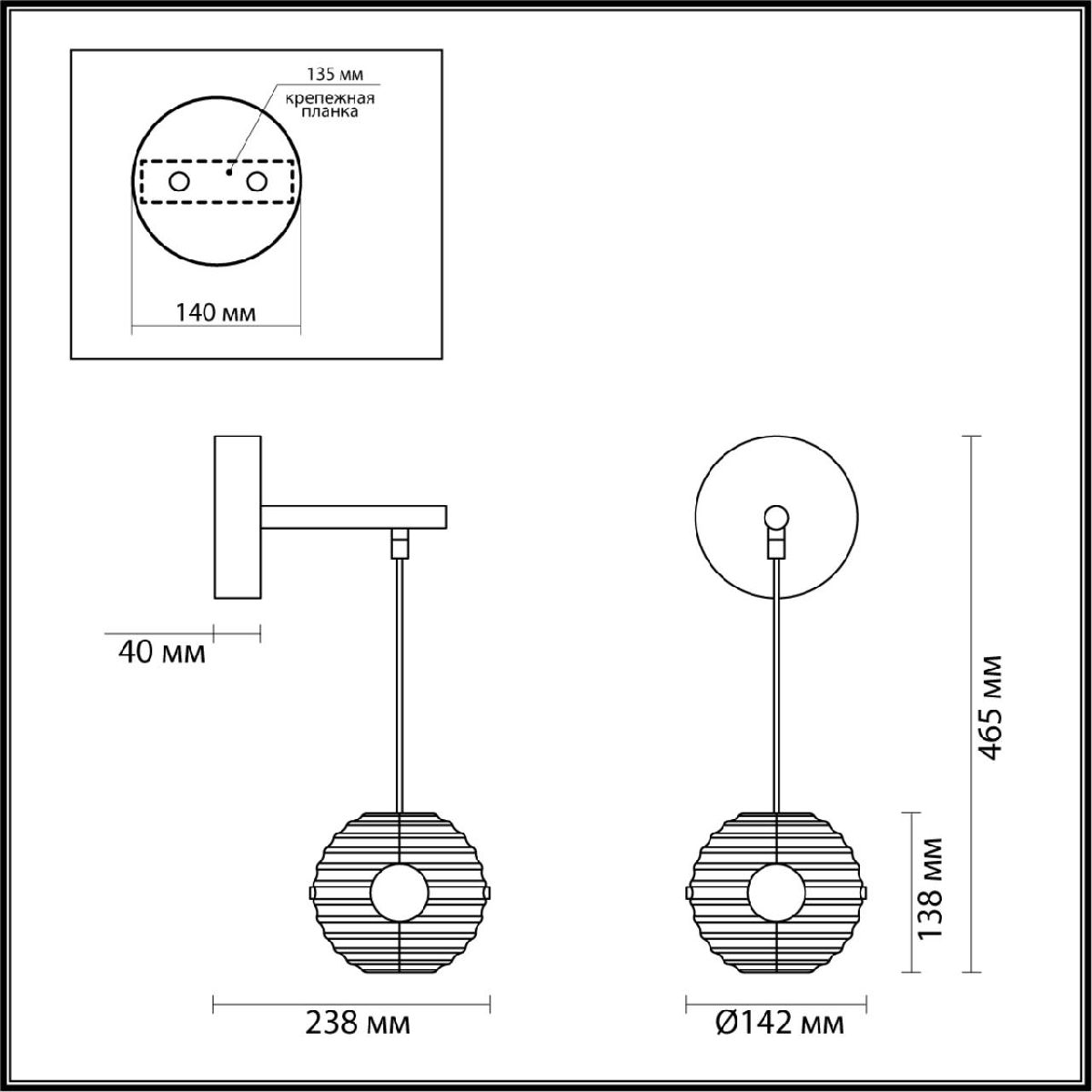 Бра Odeon Light Troni 5041/12WL в Санкт-Петербурге