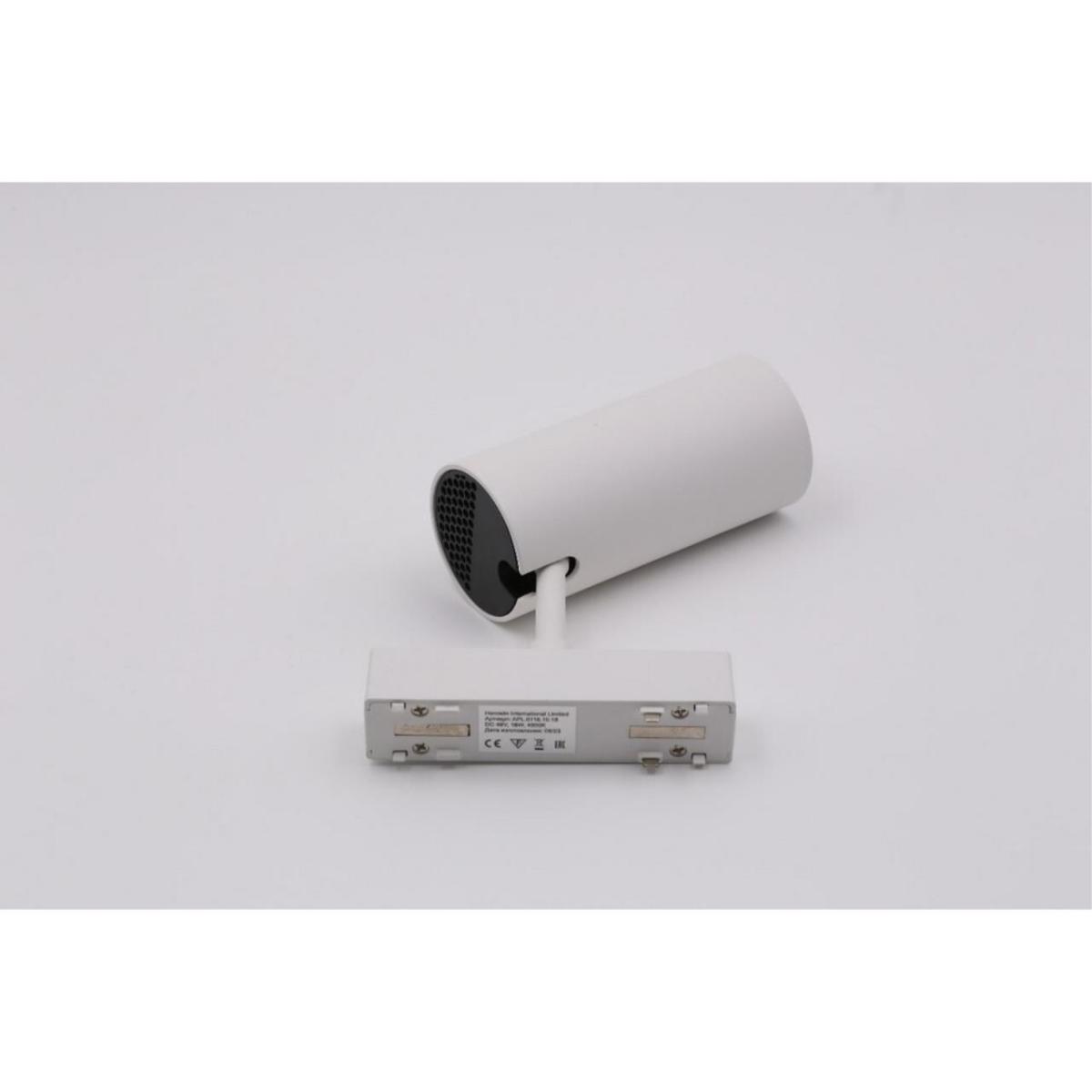 Трековый магнитный светильник Aployt Magnetic track 48 APL.0116.10.10 в Санкт-Петербурге