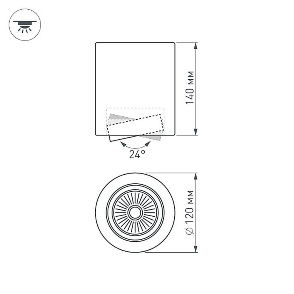 Потолочный светодиодный светильник Arlight SP-Focus-R120-16W Warm3000 029533 в #REGION_NAME_DECLINE_PP#