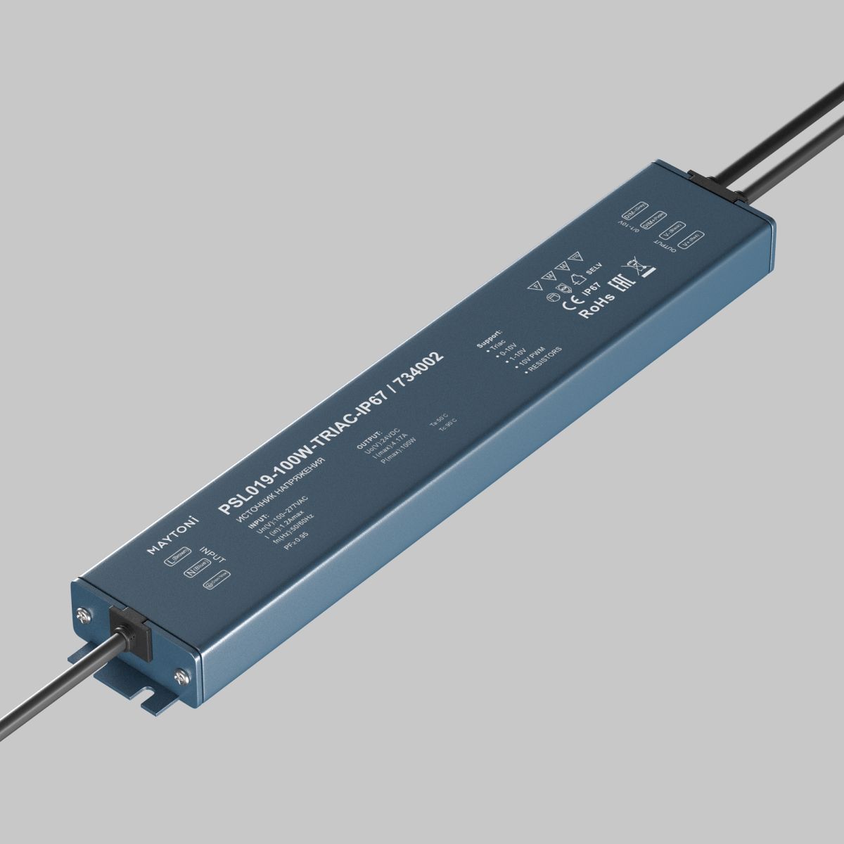 Источник напряжения Maytoni Triac 100Вт DC24В IP67 734002 в Санкт-Петербурге