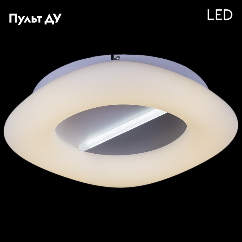 Потолочная люстра Reluce 01031-0.3-01 в Санкт-Петербурге