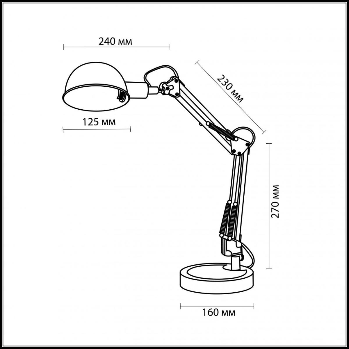 Настольная лампа Odeon Light Iko 2324/1T в Санкт-Петербурге