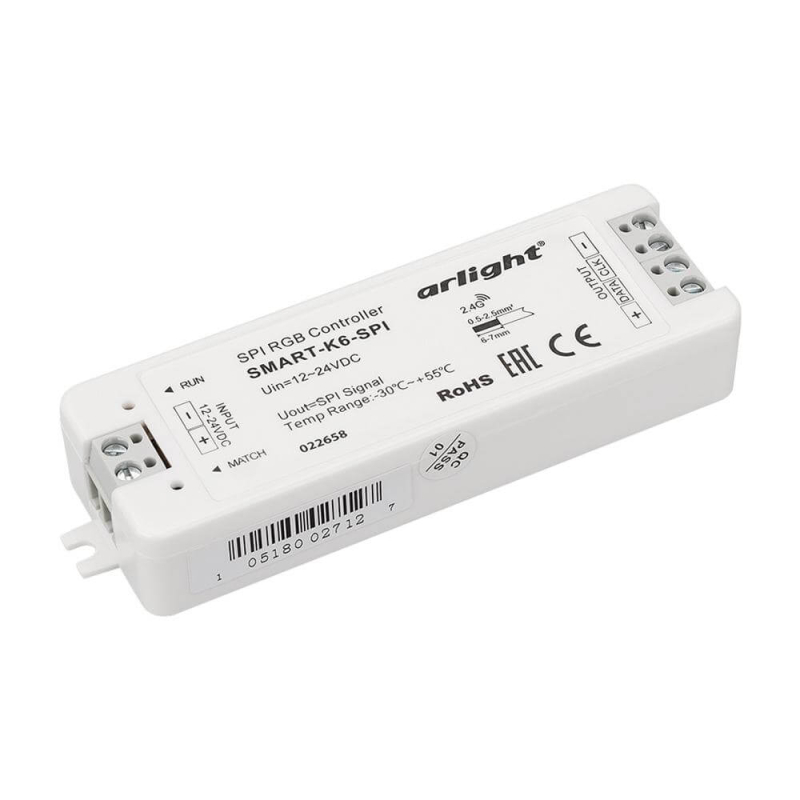 Контроллер Arlight SMART-K6-SPI 022658 в Санкт-Петербурге