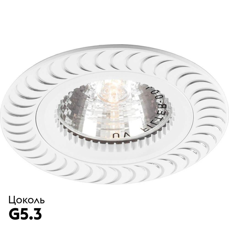 Встраиваемый светильник Feron GSM392 28339 в Санкт-Петербурге