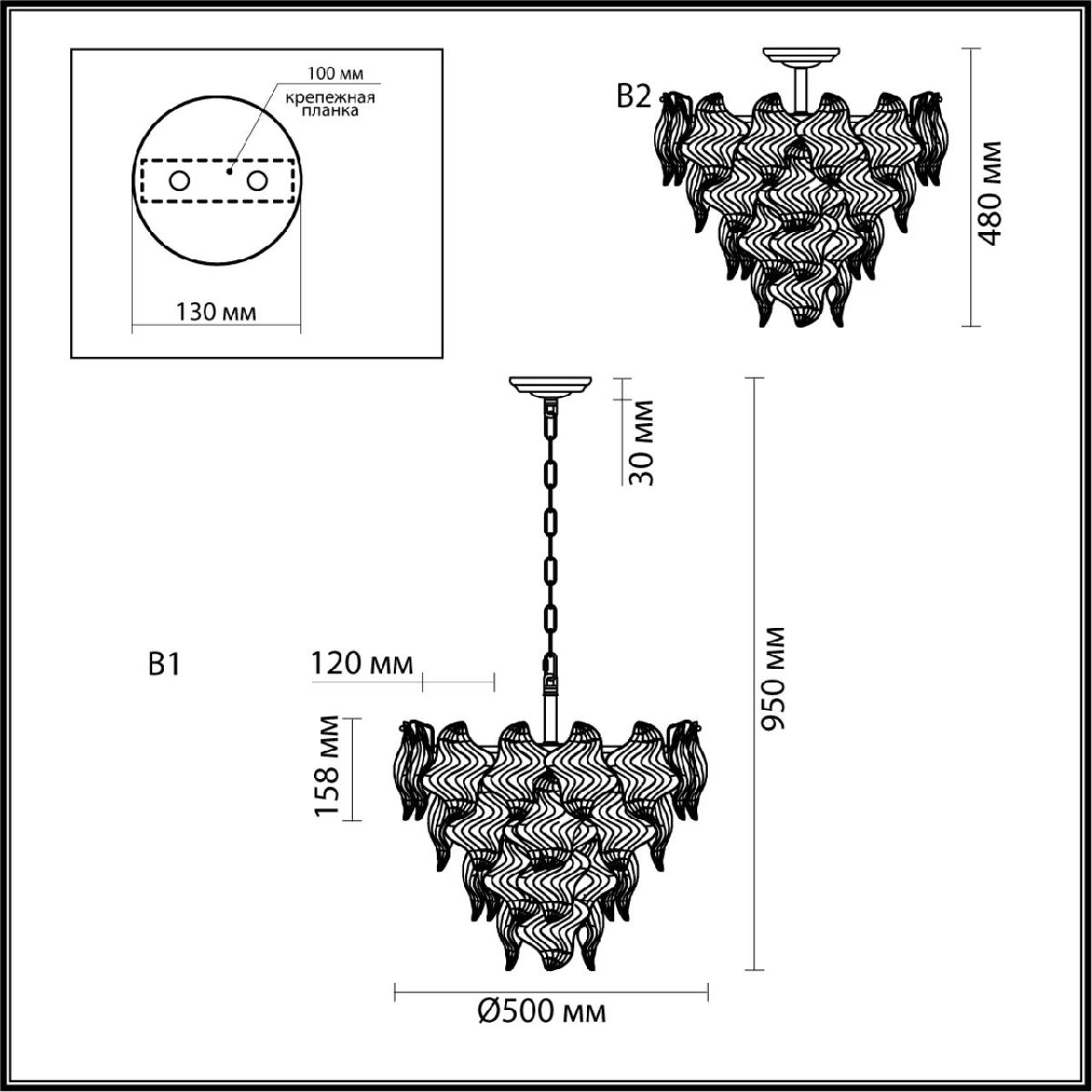 Подвесная люстра Lumion Lupine 6529/7 в Санкт-Петербурге