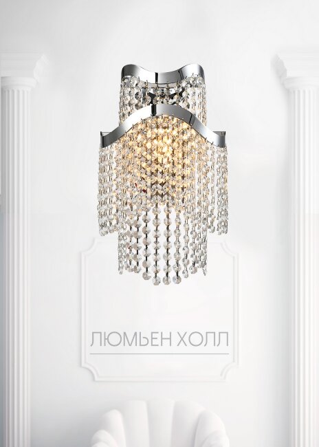 Настенный светильник Lumien Hall Markellin LH0040/1W-NK-CL в Санкт-Петербурге