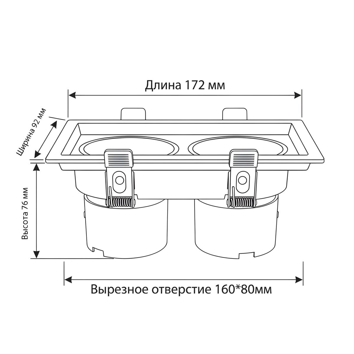 Встраиваемый светильник Wertmark Dorsum WTD.O21.060.30.20 в Санкт-Петербурге