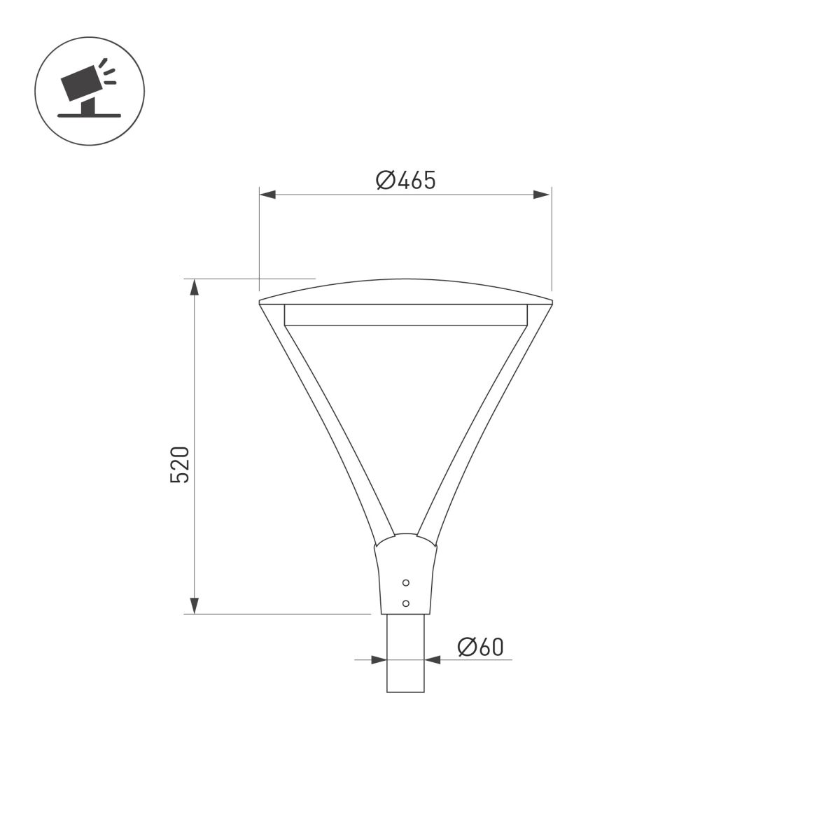 Уличный светильник Arlight ALT-OSARIS-50W Warm3000 (BK, 145х60 deg, 230V) (IP65 Металл) 051857 в Санкт-Петербурге