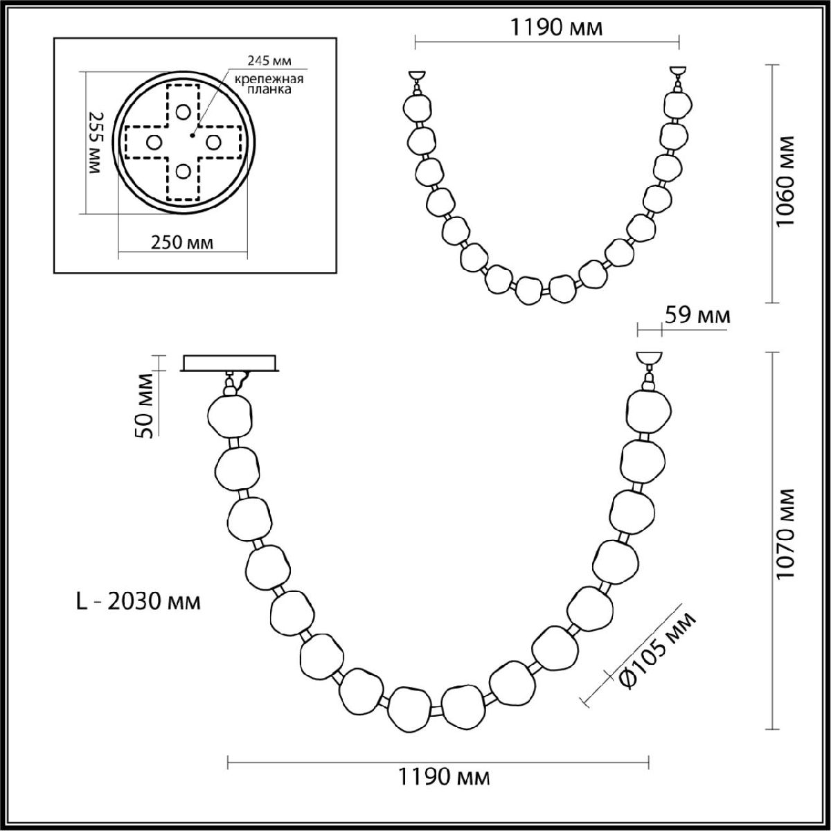 Подвесная люстра Odeon Light Jemstone 5085/64L в #REGION_NAME_DECLINE_PP#