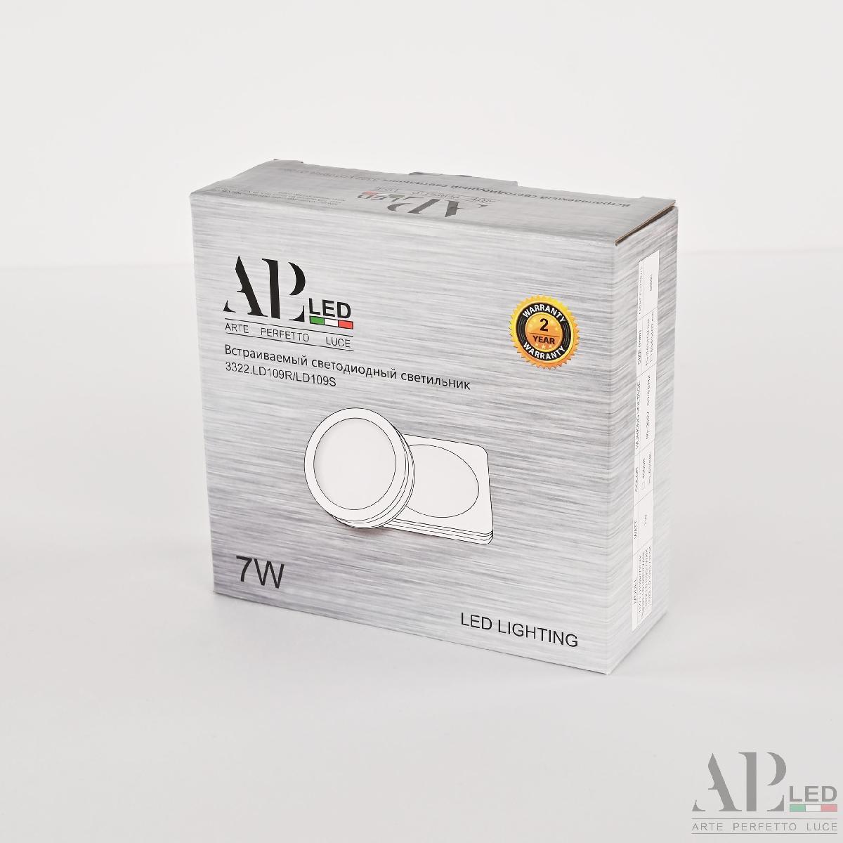 Встраиваемый светильник Arte Perfetto Luce Ingrid 3322.LD109S/7W/4K в #REGION_NAME_DECLINE_PP#