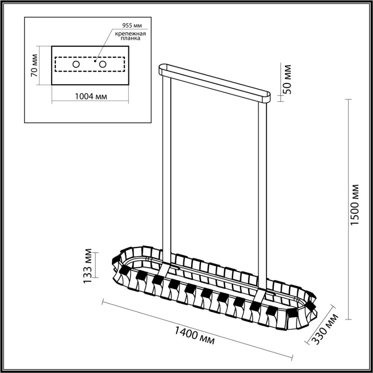 Подвесная люстра Odeon Light Asturo 4993/90LA в Санкт-Петербурге