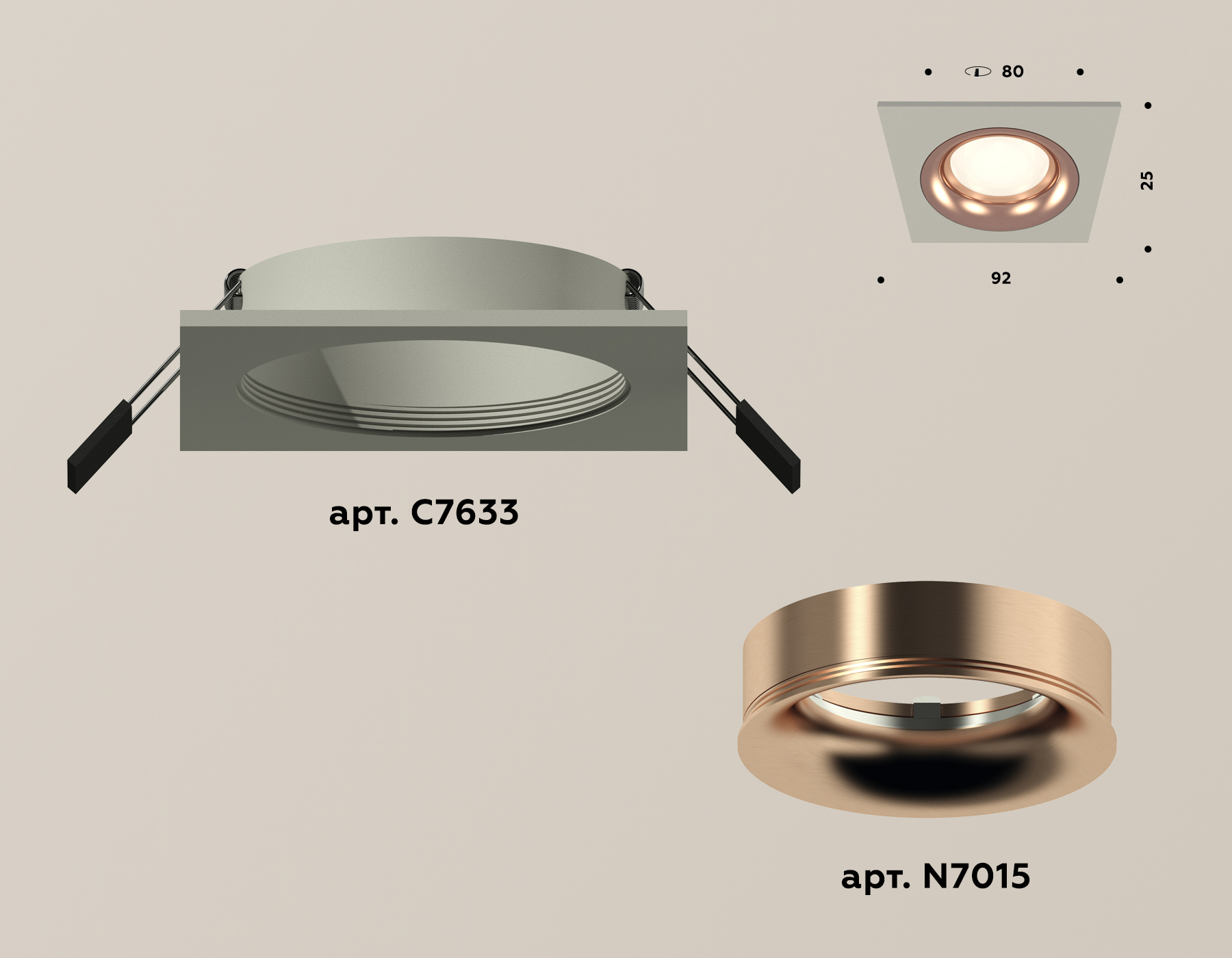 Встраиваемый светильник Ambrella Light Techno XC7633006 (C7633, N7015) в Санкт-Петербурге