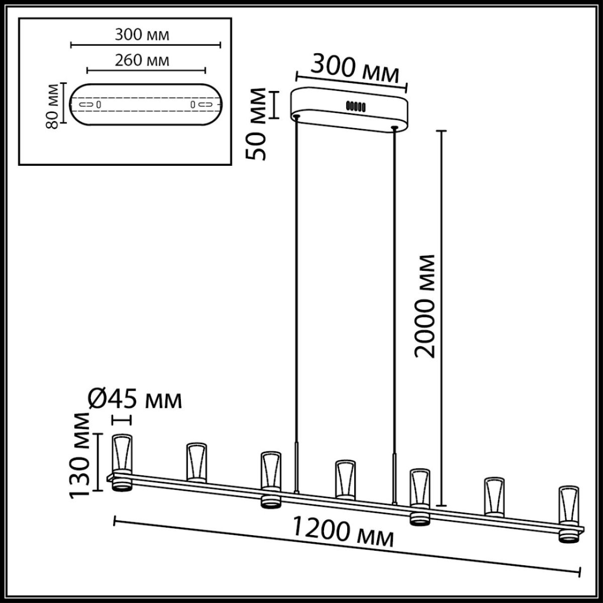Подвесной светильник Odeon Light Hightech Defance 7143/45L в Санкт-Петербурге