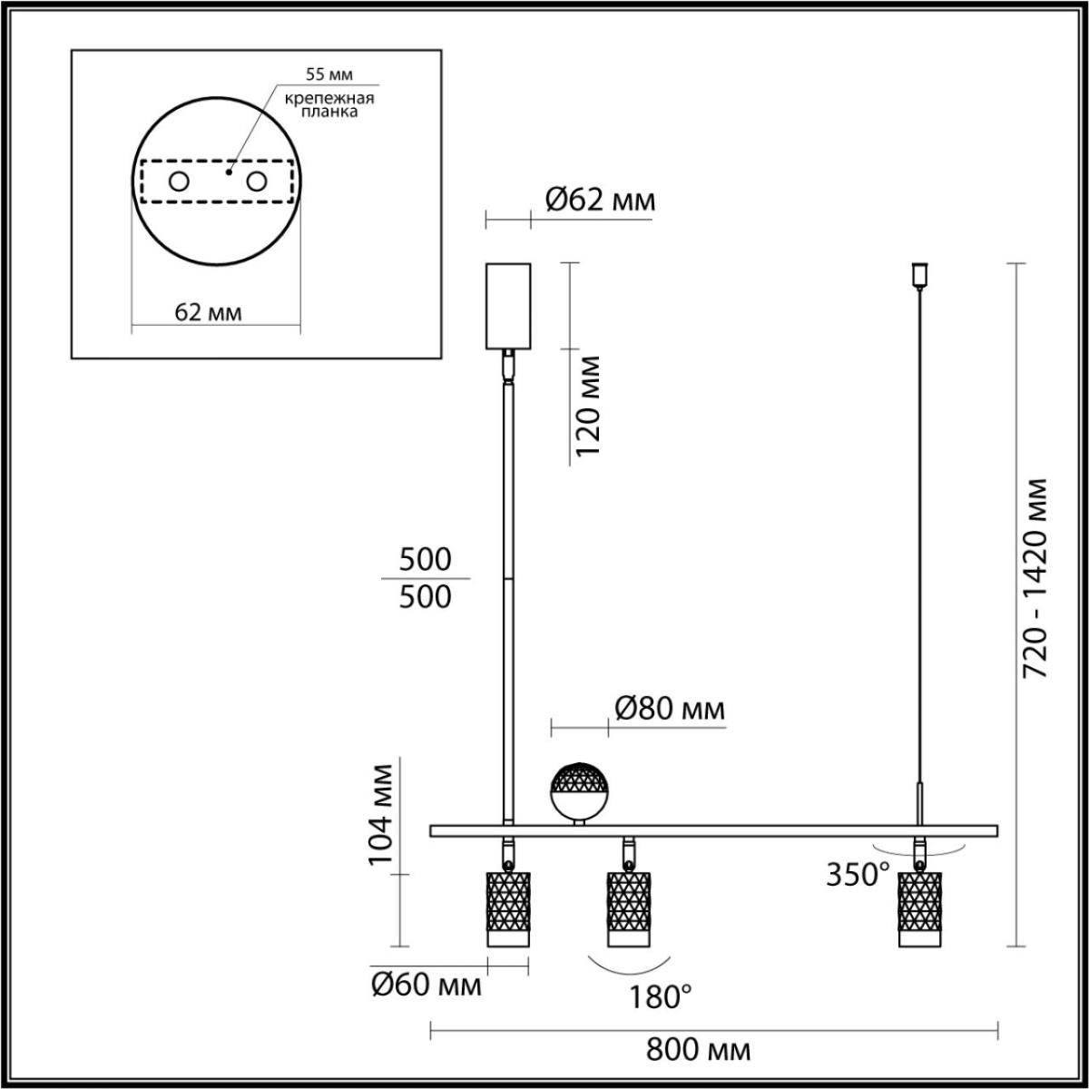 Подвесная люстра Odeon Light Ad Astrum 4353/36L в Санкт-Петербурге