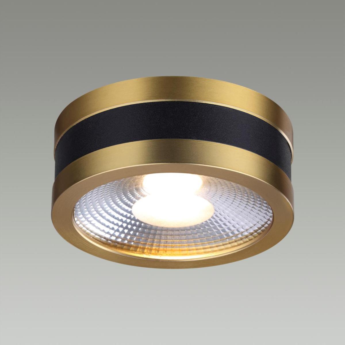 Накладной светильник Odeon Light Reus 6613/7CL в Санкт-Петербурге
