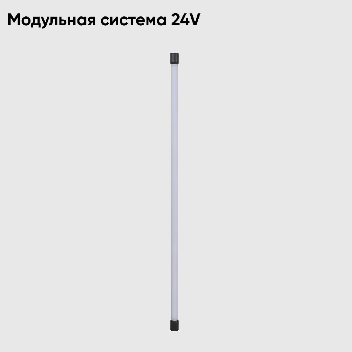 Модульный светодиодный светильник Crystal Lux CLT 0.32 001 16W BL в Санкт-Петербурге