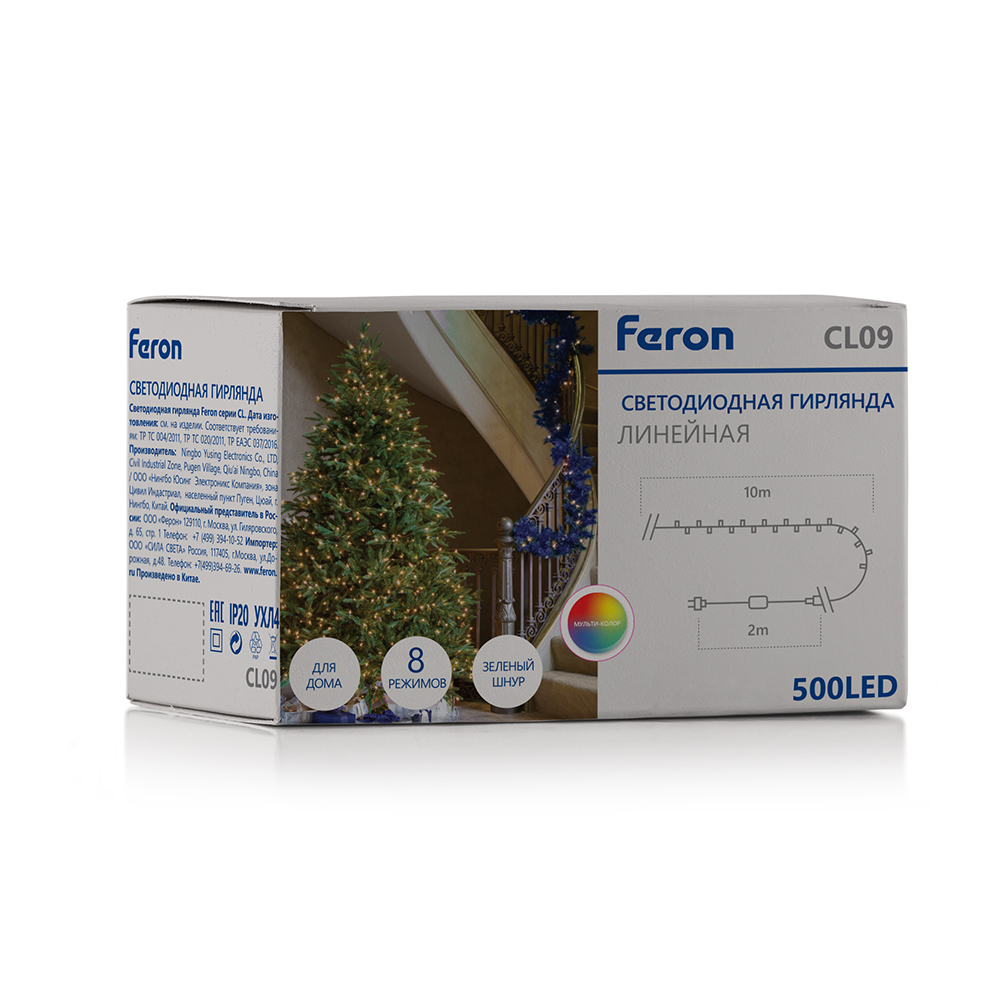 Светодиодная гирлянда Feron CL09 230В 30Вт мультиколор 10м IP20 48179 в Санкт-Петербурге