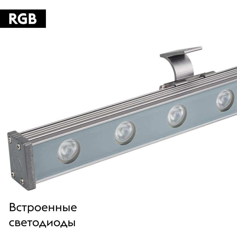 Прожектор Arlight AR-LINE-1000S-18W-24V RGB 023623 в #REGION_NAME_DECLINE_PP#