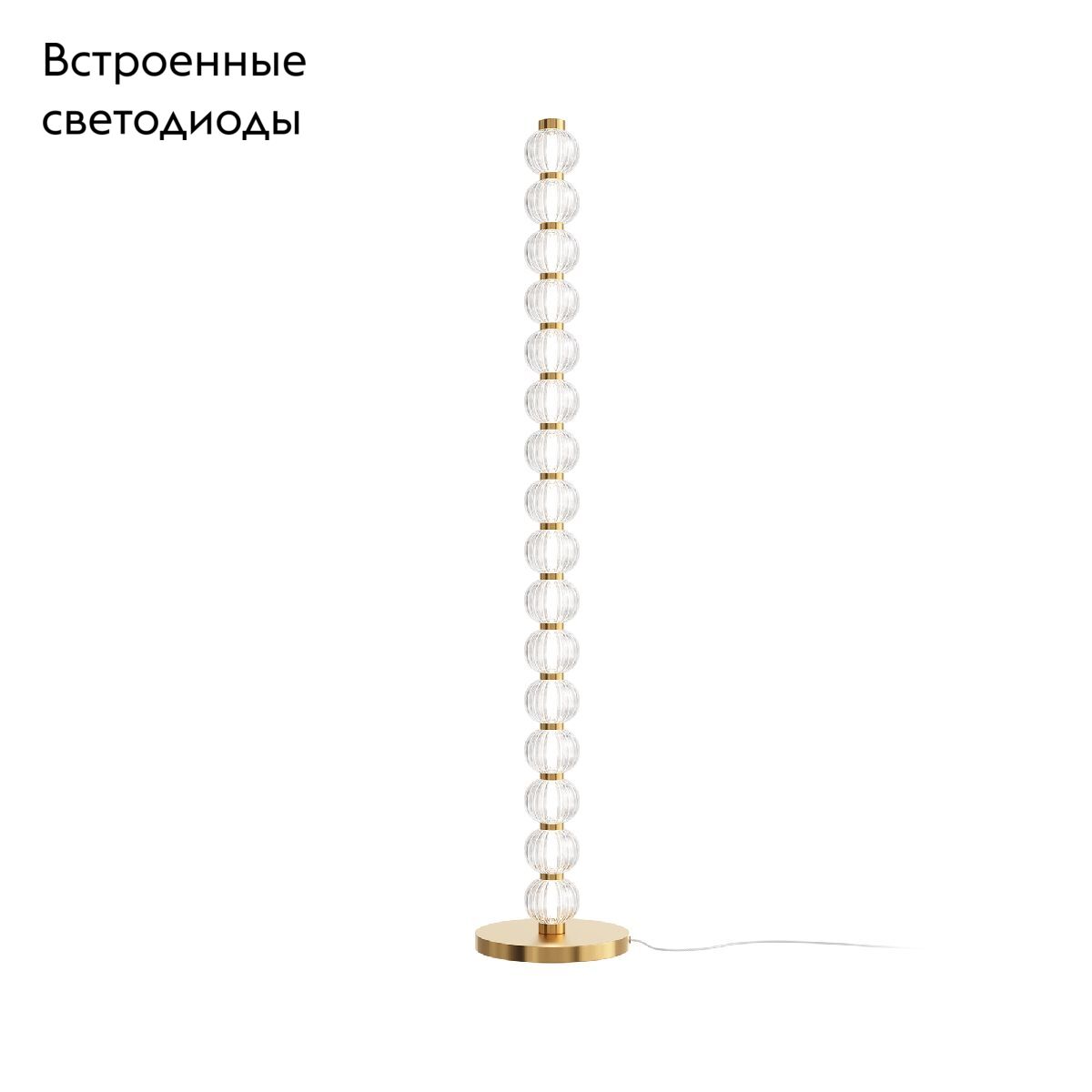 Торшер Maytoni Amulet MOD555FL-L23G3K в #REGION_NAME_DECLINE_PP#