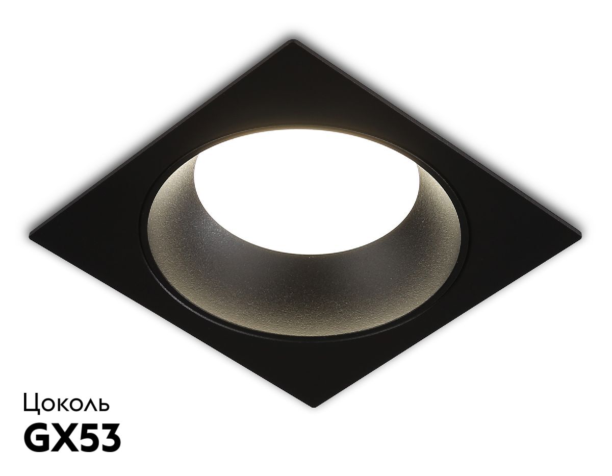 Встраиваемый светильник Ambrella Light GX Standard Tech Techno Spot TN52339 в #REGION_NAME_DECLINE_PP#