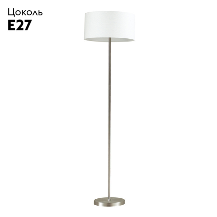 Торшер Lumion Nikki 3745/2F в #REGION_NAME_DECLINE_PP#