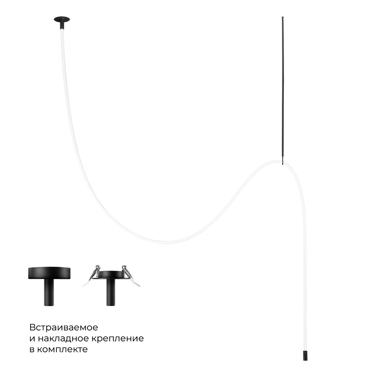 Потолочный светильник Loft IT Thread 10388C Black в Санкт-Петербурге