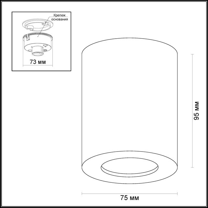 Потолочный светильник Odeon Light Aquana 3570/1C в Санкт-Петербурге