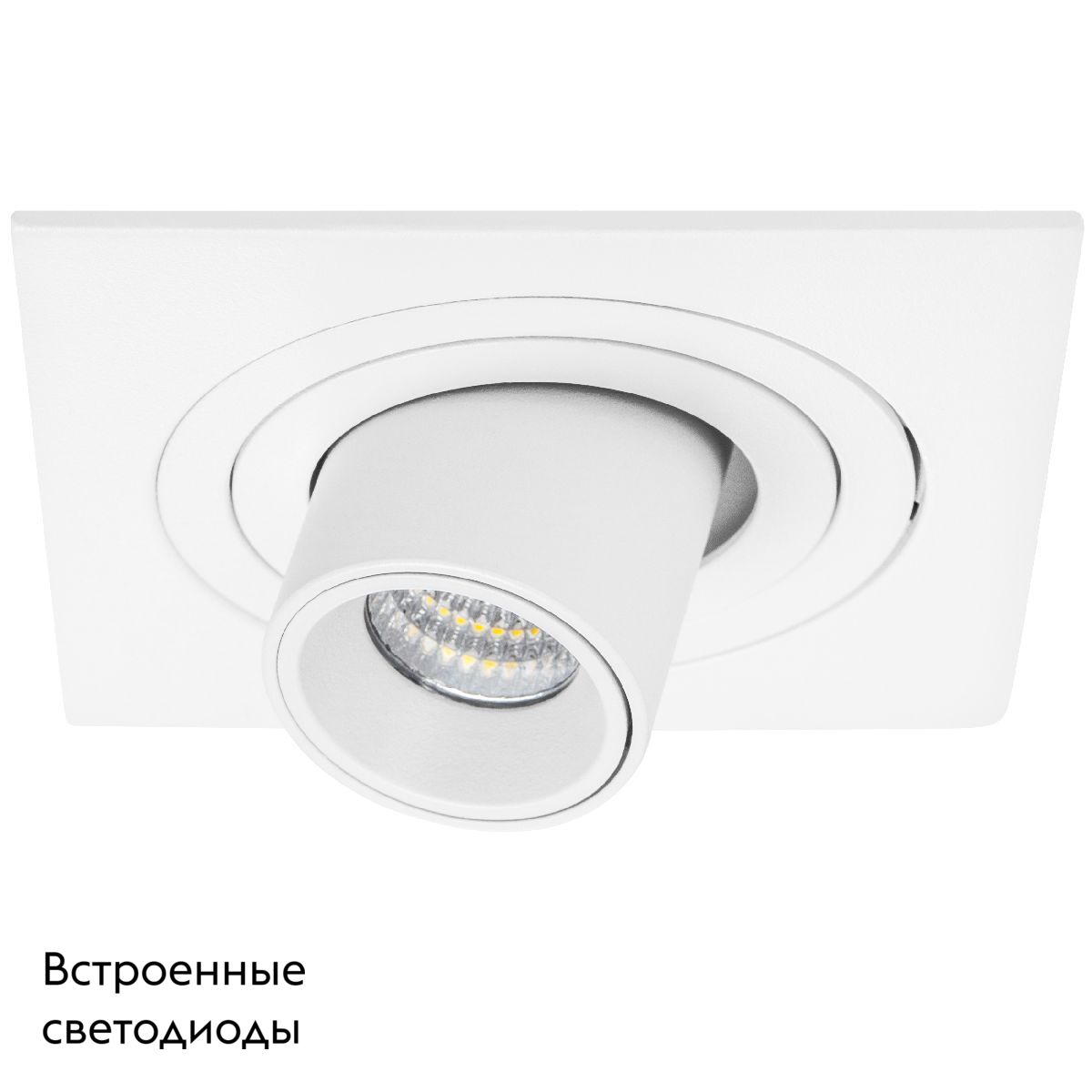 Встраиваемый светильник Lightstar Intero (217516+217162) i516162 в Санкт-Петербурге