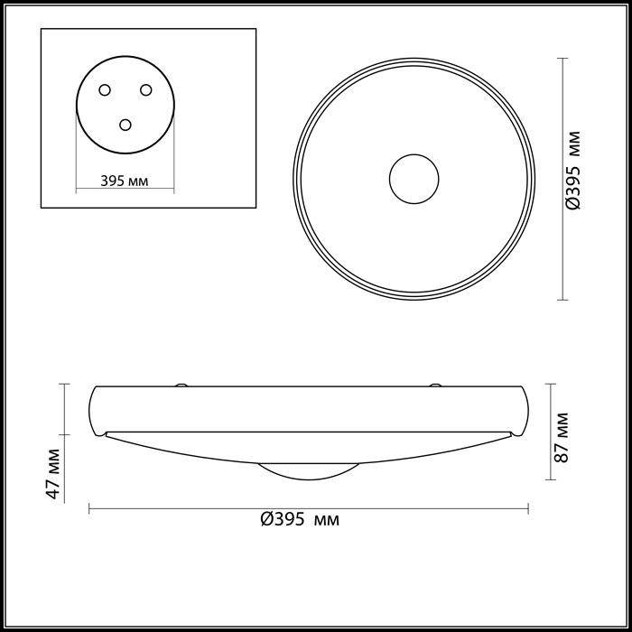 Потолочный светодиодный светильник Odeon Light Brilla 4059/30CL в Санкт-Петербурге