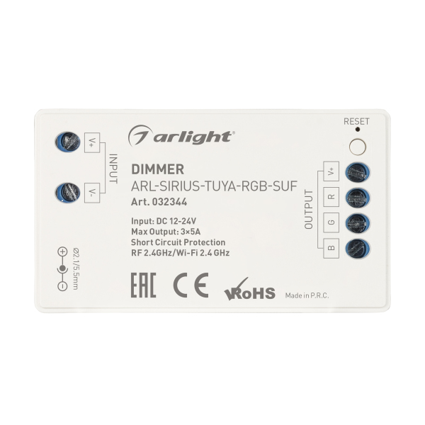 Диммер Arlight Sirius [2.4G] 032344 в Санкт-Петербурге