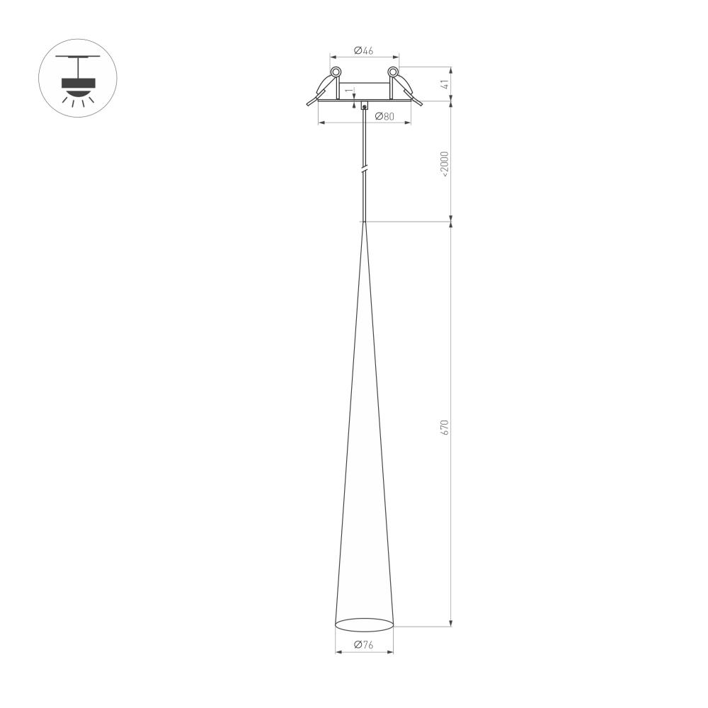 Подвесной светильник Arlight SP-STIRIA-L600-R76-5W Warm270 054433 в Санкт-Петербурге