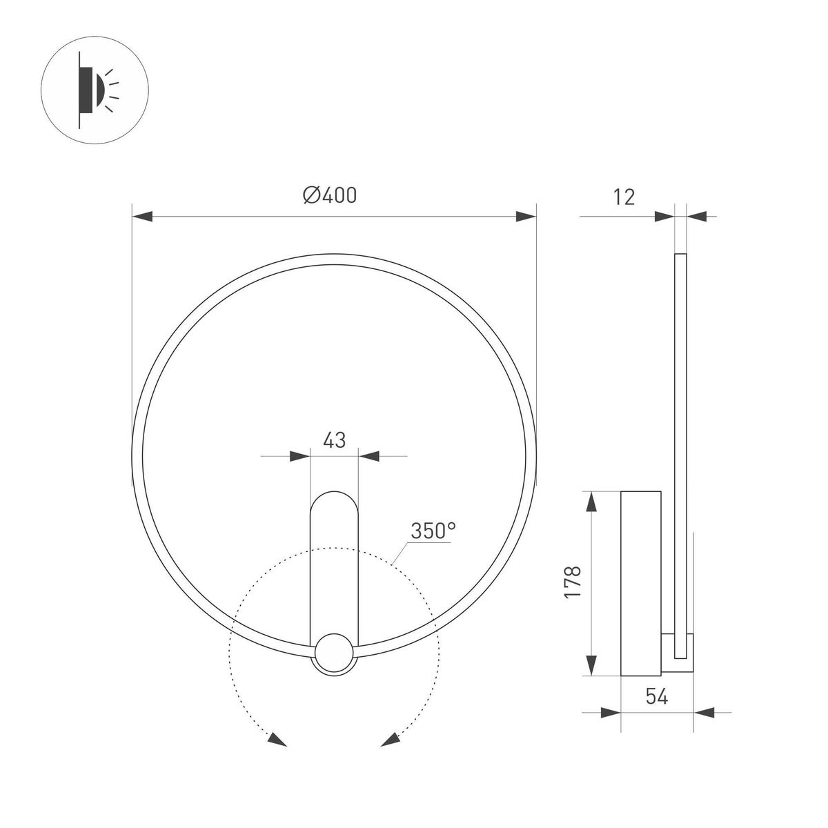 Настенный светильник Arlight SP-Vinci-Ring-R400-13W Day4000 037063 в Санкт-Петербурге