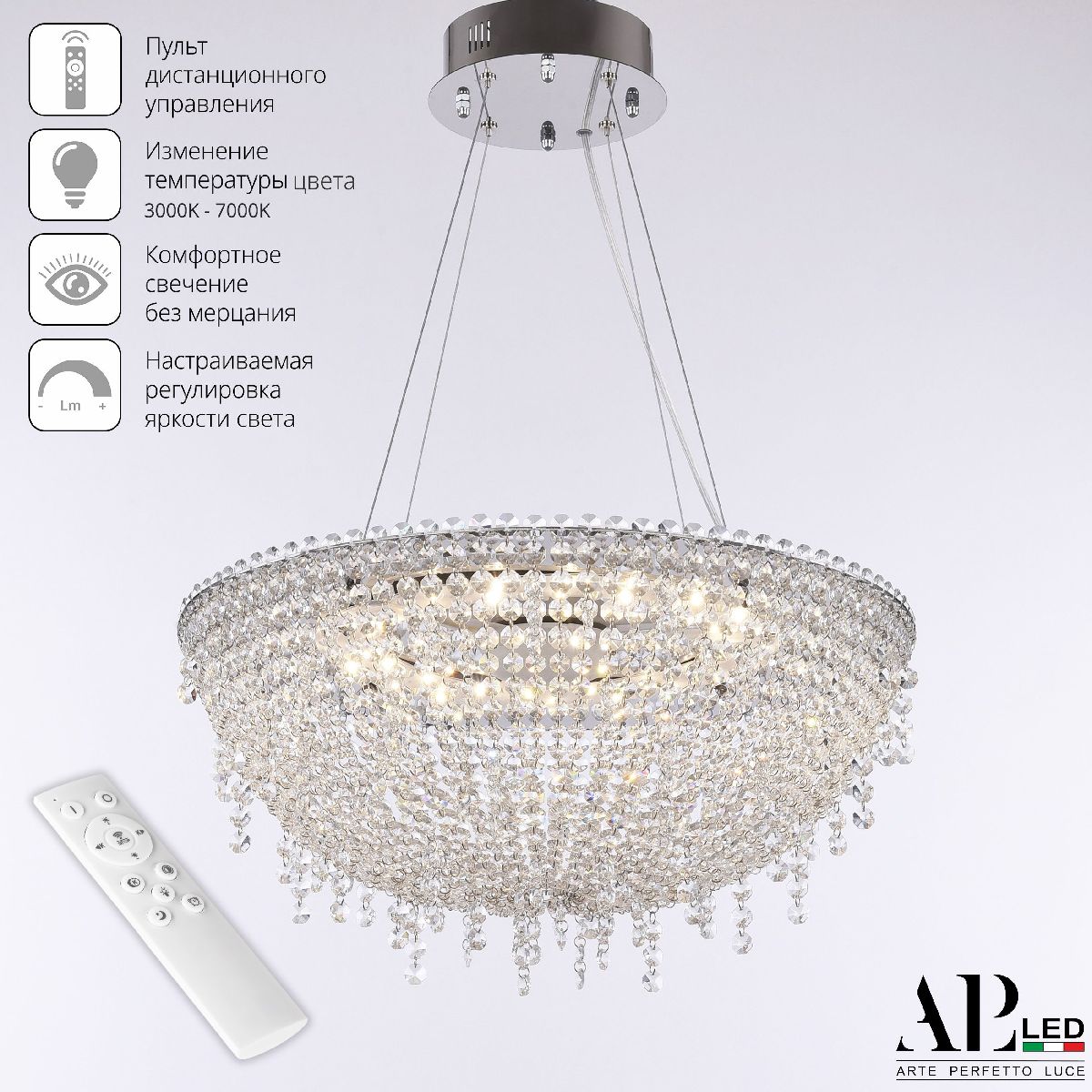 Подвесная люстра Arte Perfetto Luce Sicilia SH501.0.50.B.LED-DIM.Ni в Санкт-Петербурге