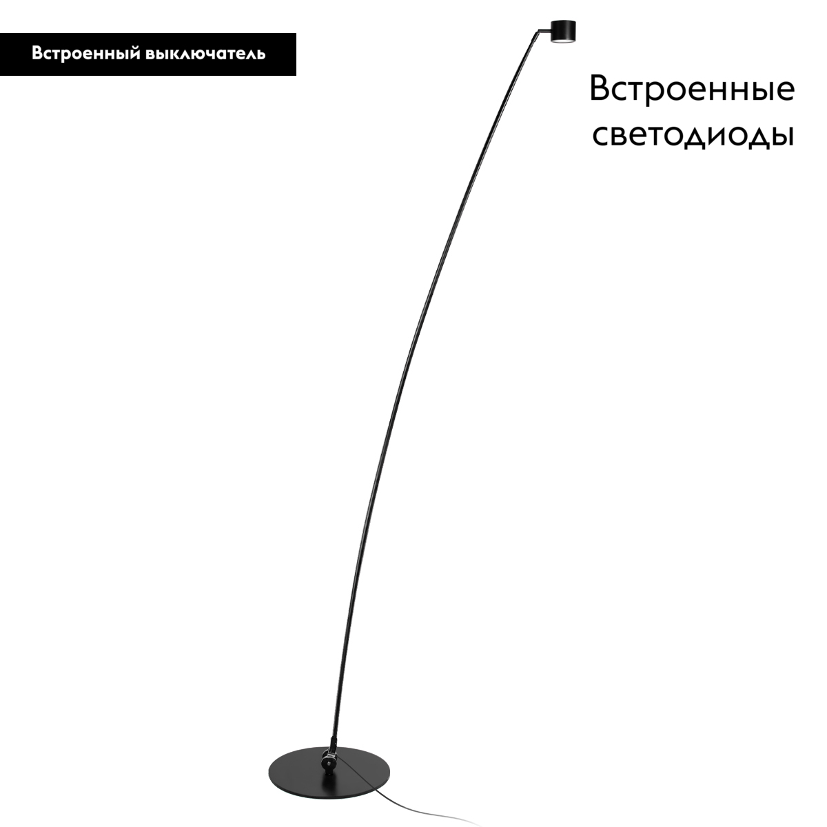 Торшер Loft IT Sampei 10374/2600 в #REGION_NAME_DECLINE_PP#