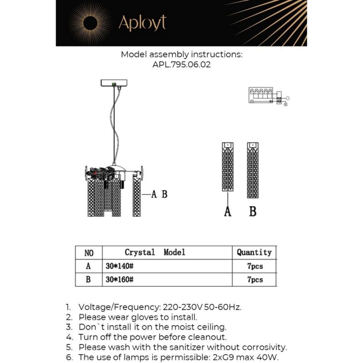 Подвесной светильник Aployt Elouisa APL.795.06.02 в #REGION_NAME_DECLINE_PP#
