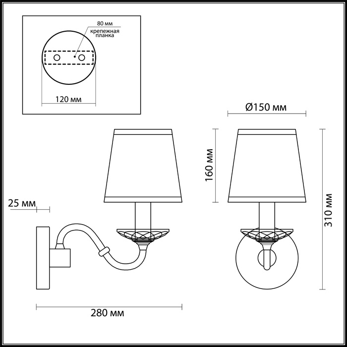 Бра Odeon Light Ester 4181/1W в Санкт-Петербурге