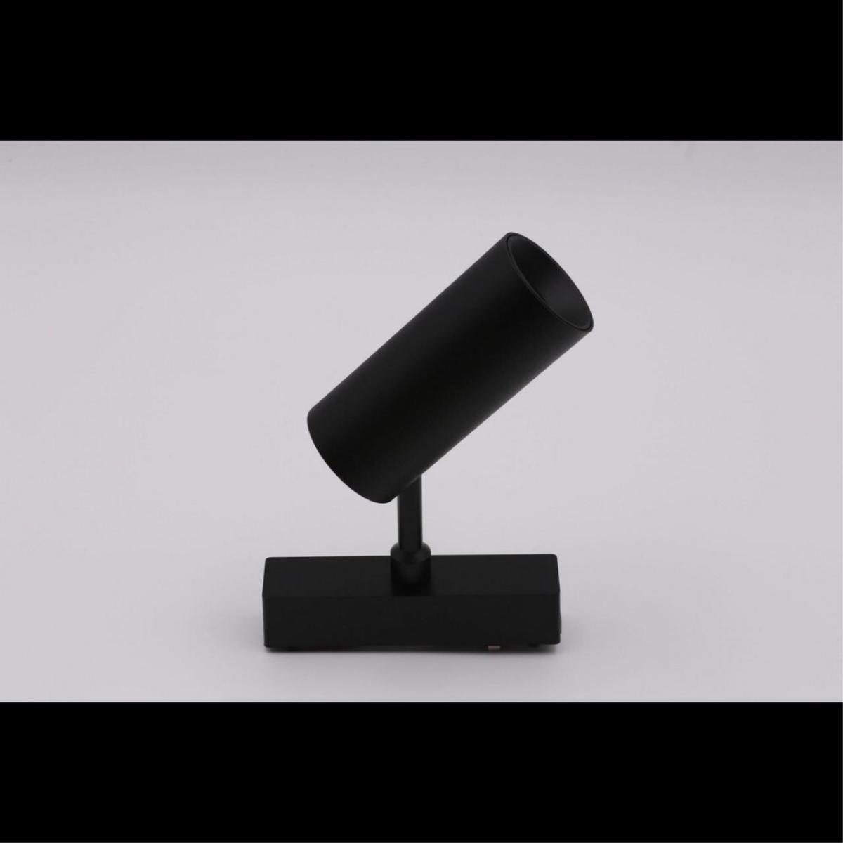 Трековый магнитный светильник Aployt Magnetic track 48 APL.0116.00.10 в #REGION_NAME_DECLINE_PP#