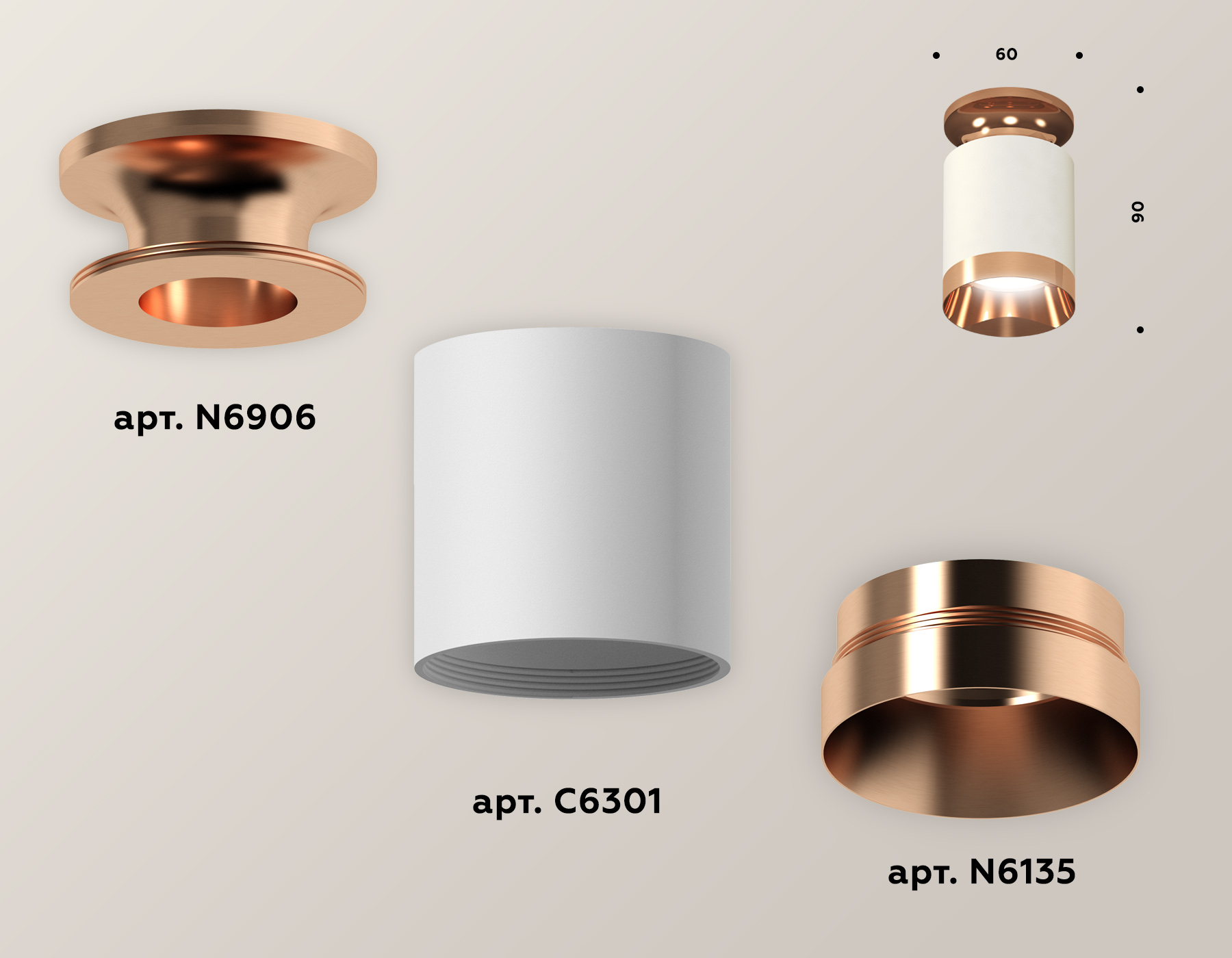 Потолочный светильник Ambrella Light Techno Spot XS6301200 (N6906, C6301, N6135) в Санкт-Петербурге