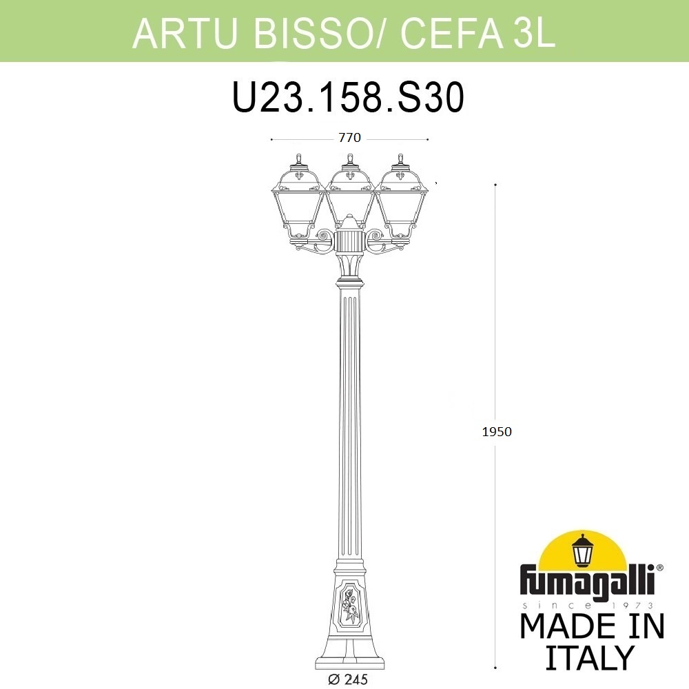 Садово-парковый светильник Fumagalli ARTU BISSO/CEFA 3L U23.158.S30.AXE27 в Санкт-Петербурге