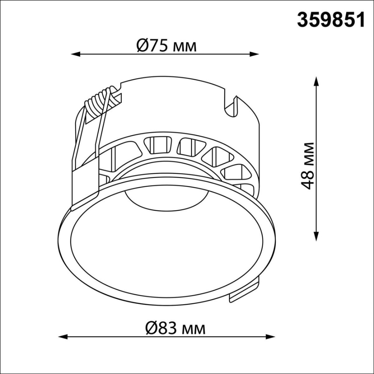 Встраиваемый светильник с переключателем цветовой температуры и угла рассеивания Novotech Wir Nova 359851 в Санкт-Петербурге