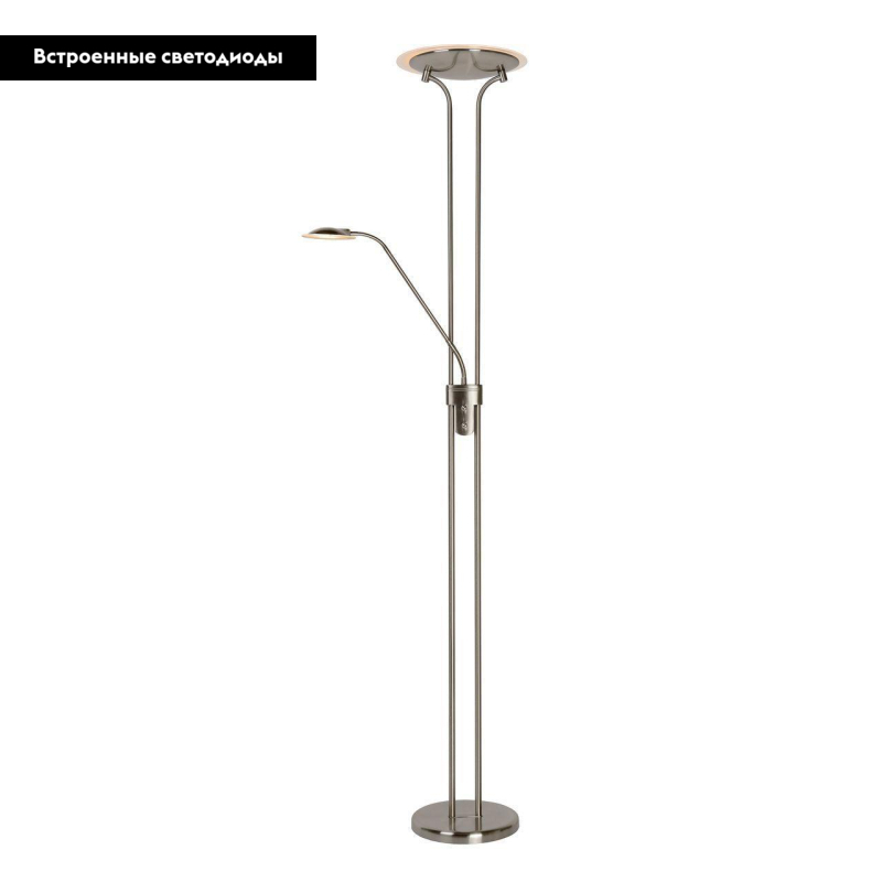 Торшер Lucide Champion Ac Led 19792/24/12 в Санкт-Петербурге