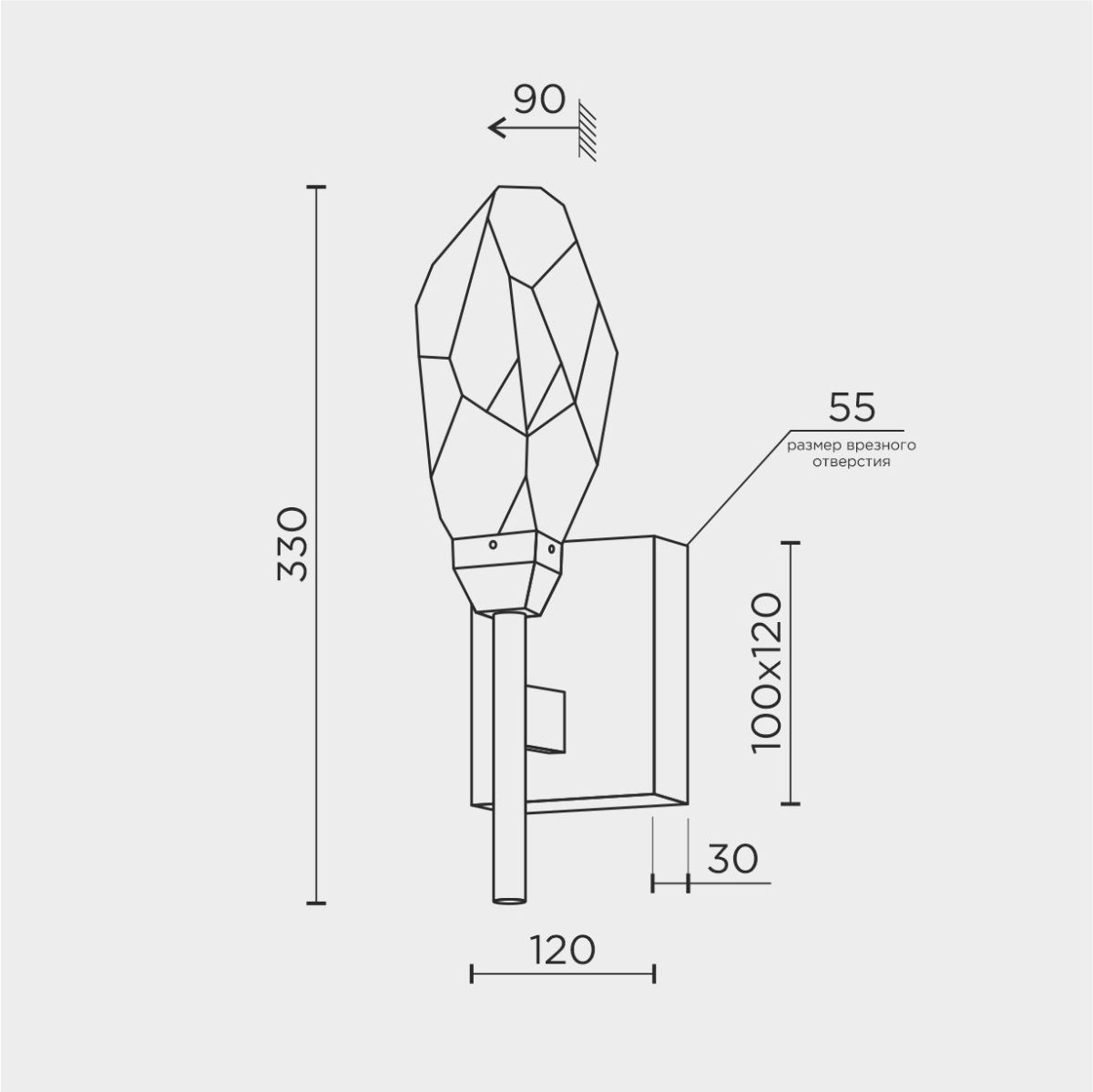 Бра Modestyle MS.89131.01 BS в #REGION_NAME_DECLINE_PP#