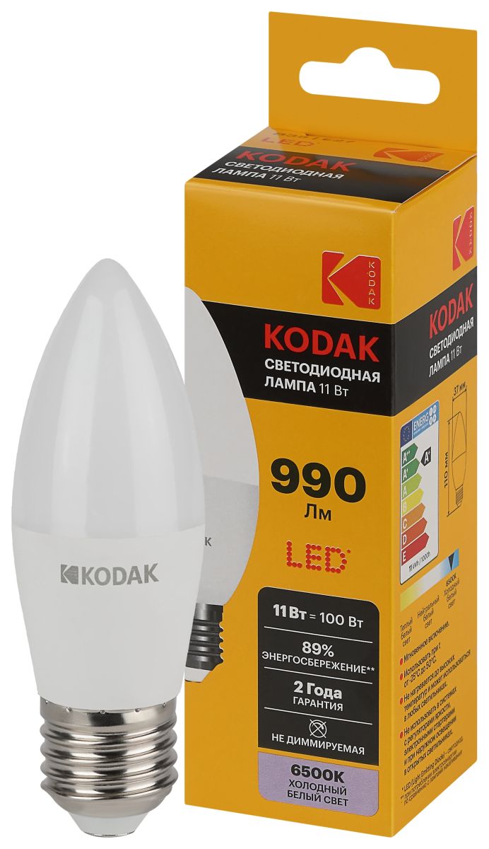 Лампа светодиодная Kodak LED B35-11W-865-E27 K 11Вт свеча холодный дневной свет Е27 Б0057634 в #REGION_NAME_DECLINE_PP#