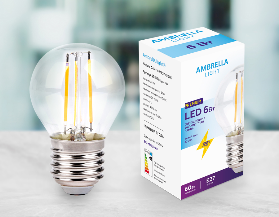 Филаментная cветодиодная лампа Ambrella Light Filament G45 E27 6W 4200K 203915 в Санкт-Петербурге