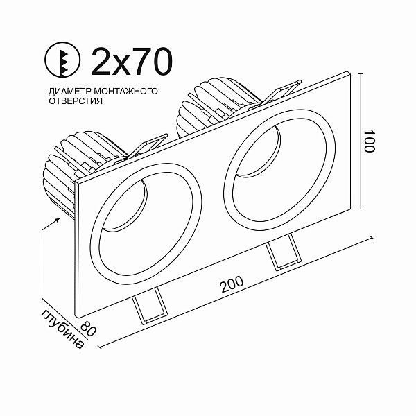 Встраиваемый светодиодный светильник Ledron LH07H-R SQ2 Black-White 3000K TRIAC 00000017741 в Санкт-Петербурге