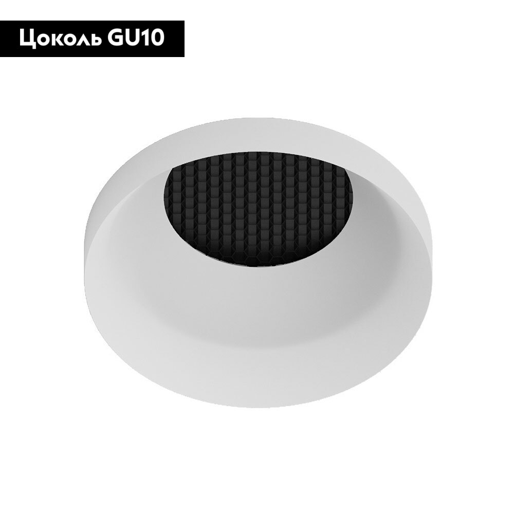 Встраиваемый светильник Arte Lamp Ducre A8094PL-1WH в #REGION_NAME_DECLINE_PP#