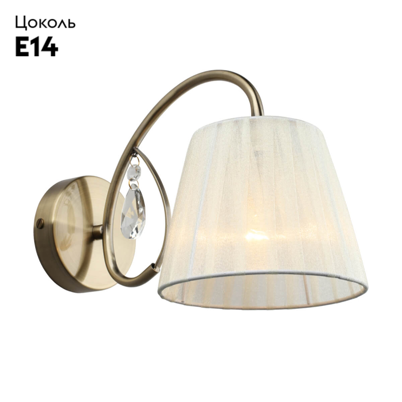 Бра Omnilux Cardillo OML-56611-01 в #REGION_NAME_DECLINE_PP#